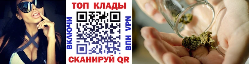 Названия наркотиков Пошехонье Cocaine  Мефедрон 