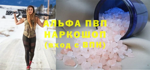 метадон Аркадак
