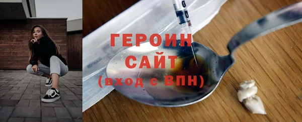 меф Арсеньев