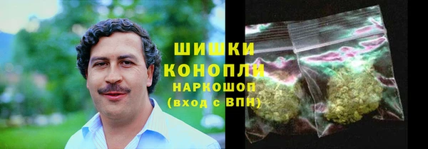 метадон Армянск
