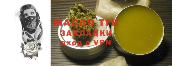 меф Арсеньев