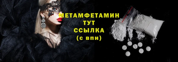 меф Арсеньев