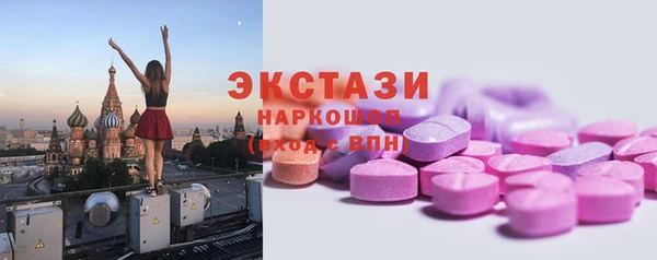 меф Арсеньев