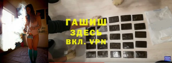 метадон Аркадак