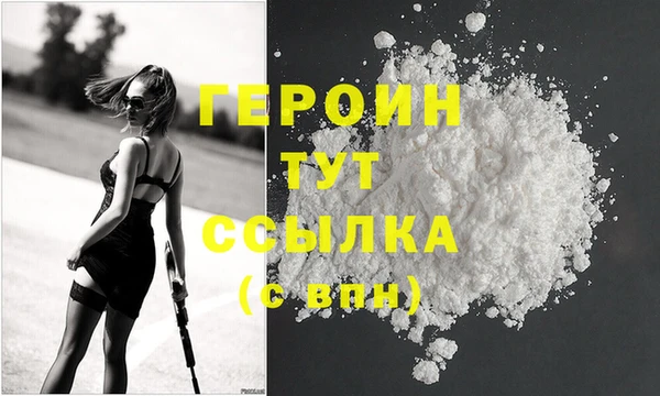 меф Арсеньев