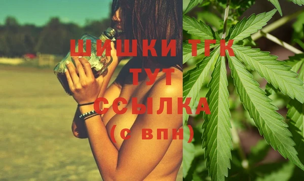 метадон Армянск