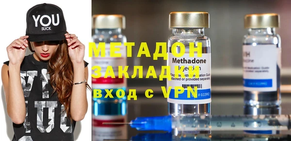 меф Арсеньев