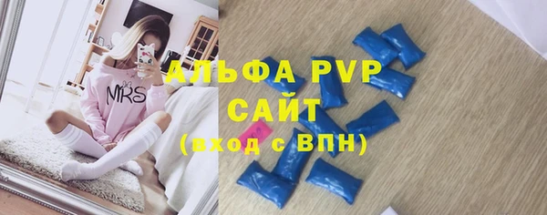 ПСИЛОЦИБИНОВЫЕ ГРИБЫ Сафоново