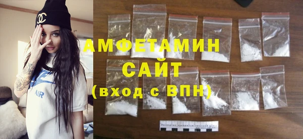 меф Арсеньев