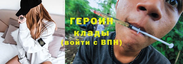 гидропоника Сатка