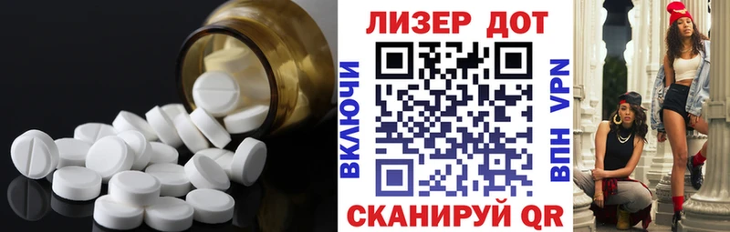 MEGA ссылка  Пошехонье  Лсд 25 экстази ecstasy 
