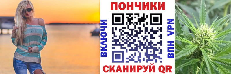 Конопля Amnesia Пошехонье